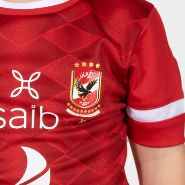 Al Ahly Sc 21/22 Kids Home Kit